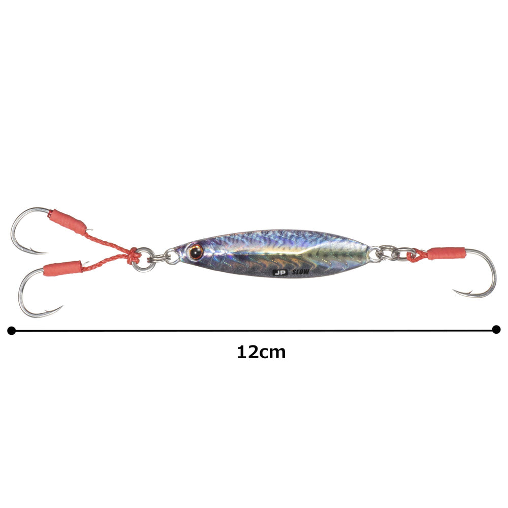 Major Craft Jigpara Slow Livebait 20g action shot hints lifelike underwater motion.