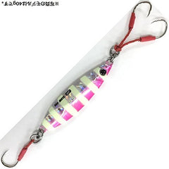 Major Craft Jigpara Slow Zebra Pink front two-assist and single-hook setup ready to fish.