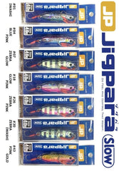 Major Craft JPSLOW-40018GLOWPINK high pitch slash triggers strikes in shallow water.