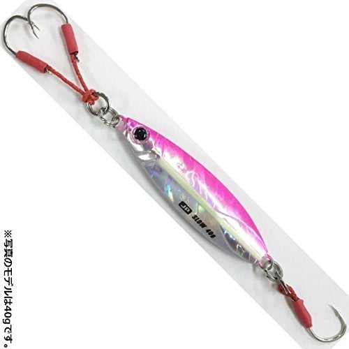 Major Craft JPSLOW-40018GLOWPINK front 36 assist hooks ready to fish.