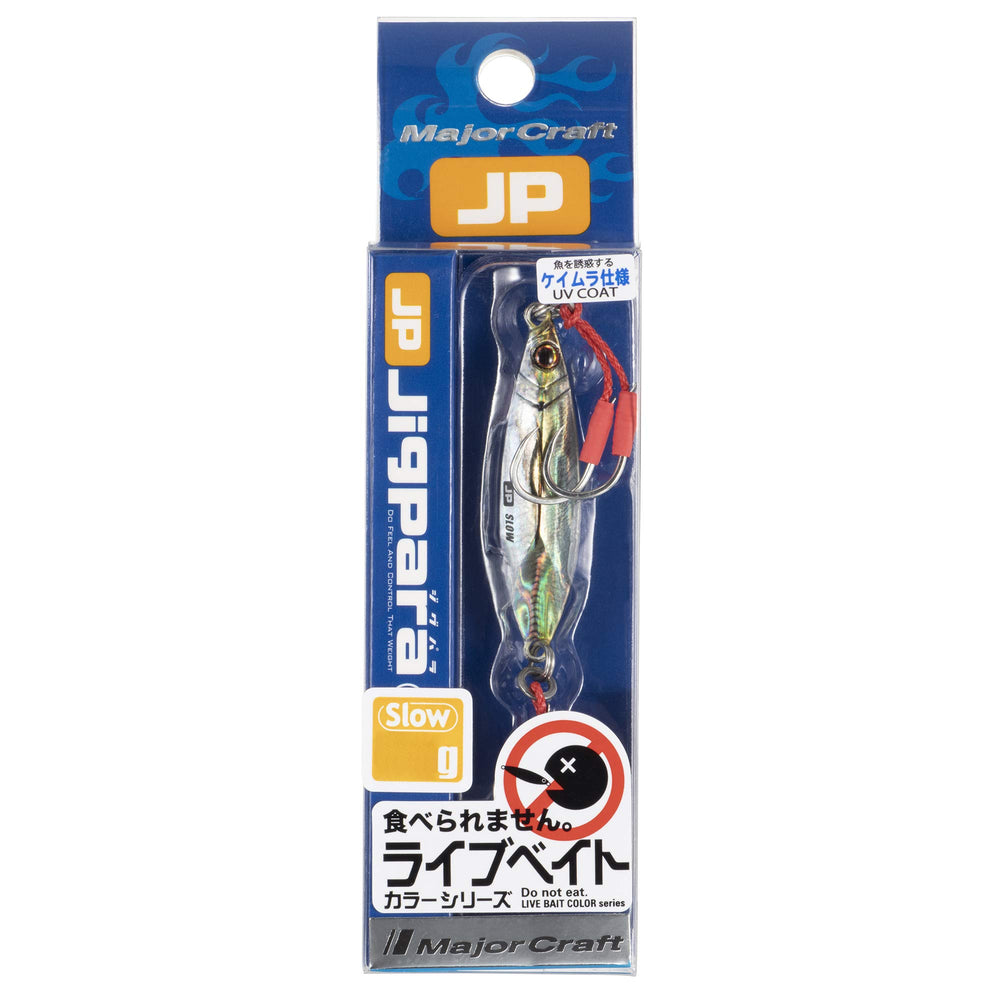 Major Craft Jigpara Slow Livebait 50g rear-balanced design supports long casting