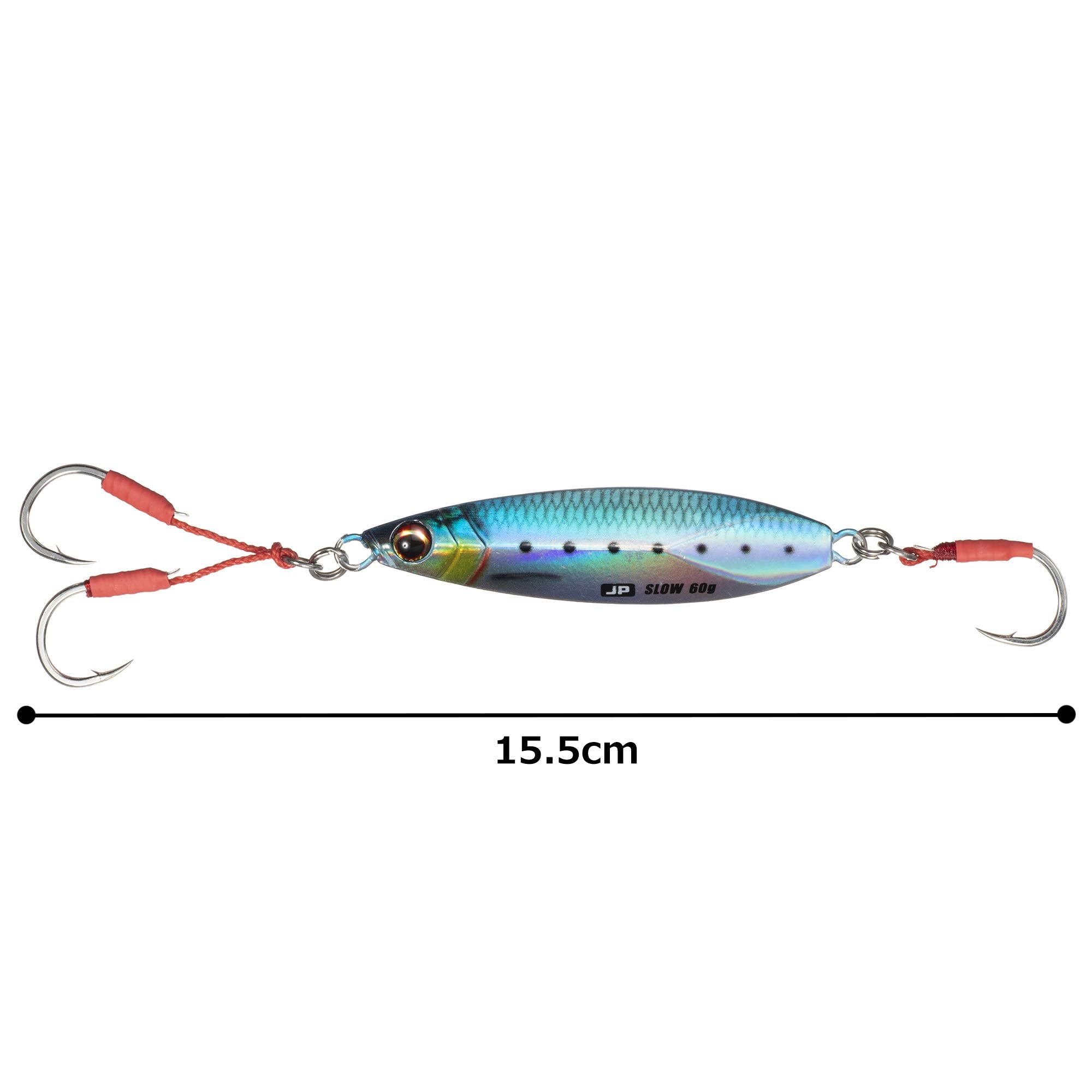 Major Craft JPSLOW-60L080LIVEIWASHIUV 60g jigpara suited for slow livebait action.