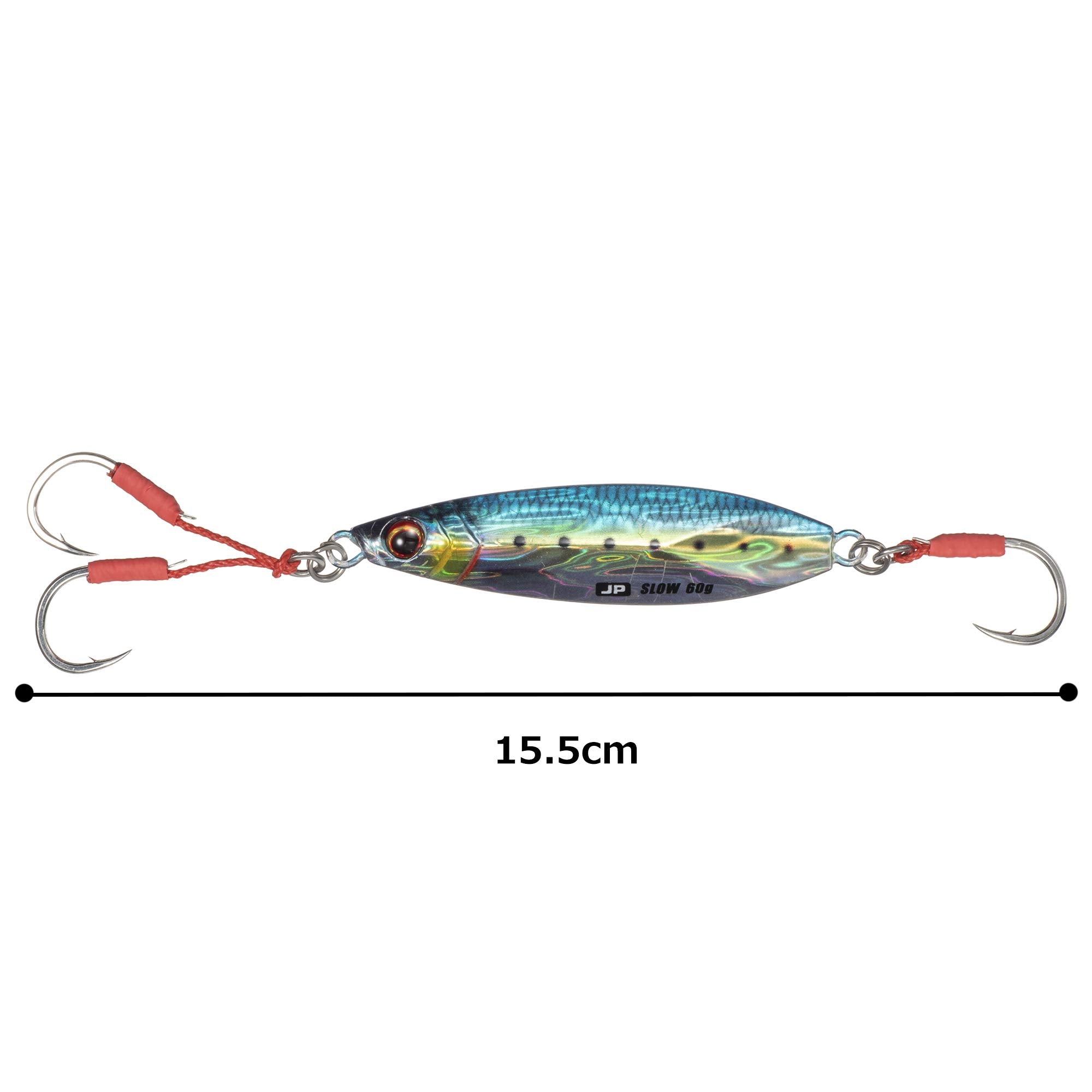 Major Craft JPSLOW-60L081LIVEKINIWASHIUV livebait-action capable lure presentation.