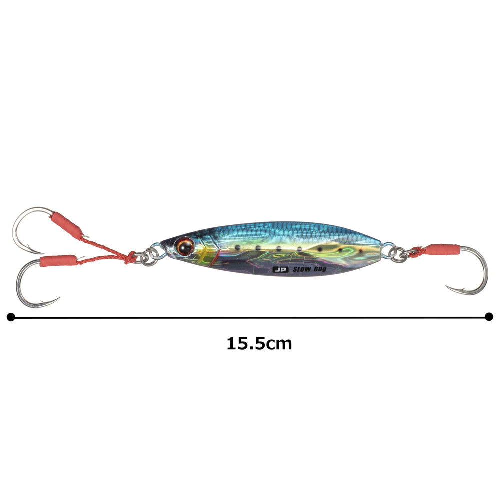 Major Craft JPSLOW-60L081LIVEKINIWASHIUV livebait-action capable lure presentation.