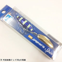 Major Craft JPSPIN-18024ZEBRAPURPLE lure on water for high visibility and tracking