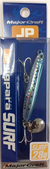 Major Craft JPSURF-4001IWASHI Jigpara Surf shallow-water dig enables precise casting