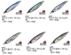 Major Craft JP-TG Micro 32g Livebait in water highlighting fast sinking action for deep lakes.