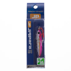 Major Craft Jigpara TG JP-TG Micro 50g Pink side profile highlighting high-density tungsten for deeper drops
