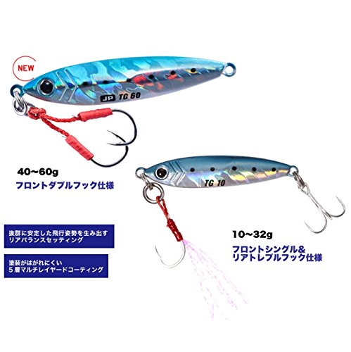 Major Craft JP-TG Micro tungsten-dense body enhances bite detection and sensitivity.