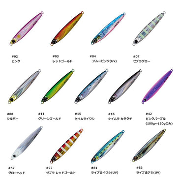 Major Craft JPVTG-180004BLUEPINKUV ideal for offshore jigging adventures.