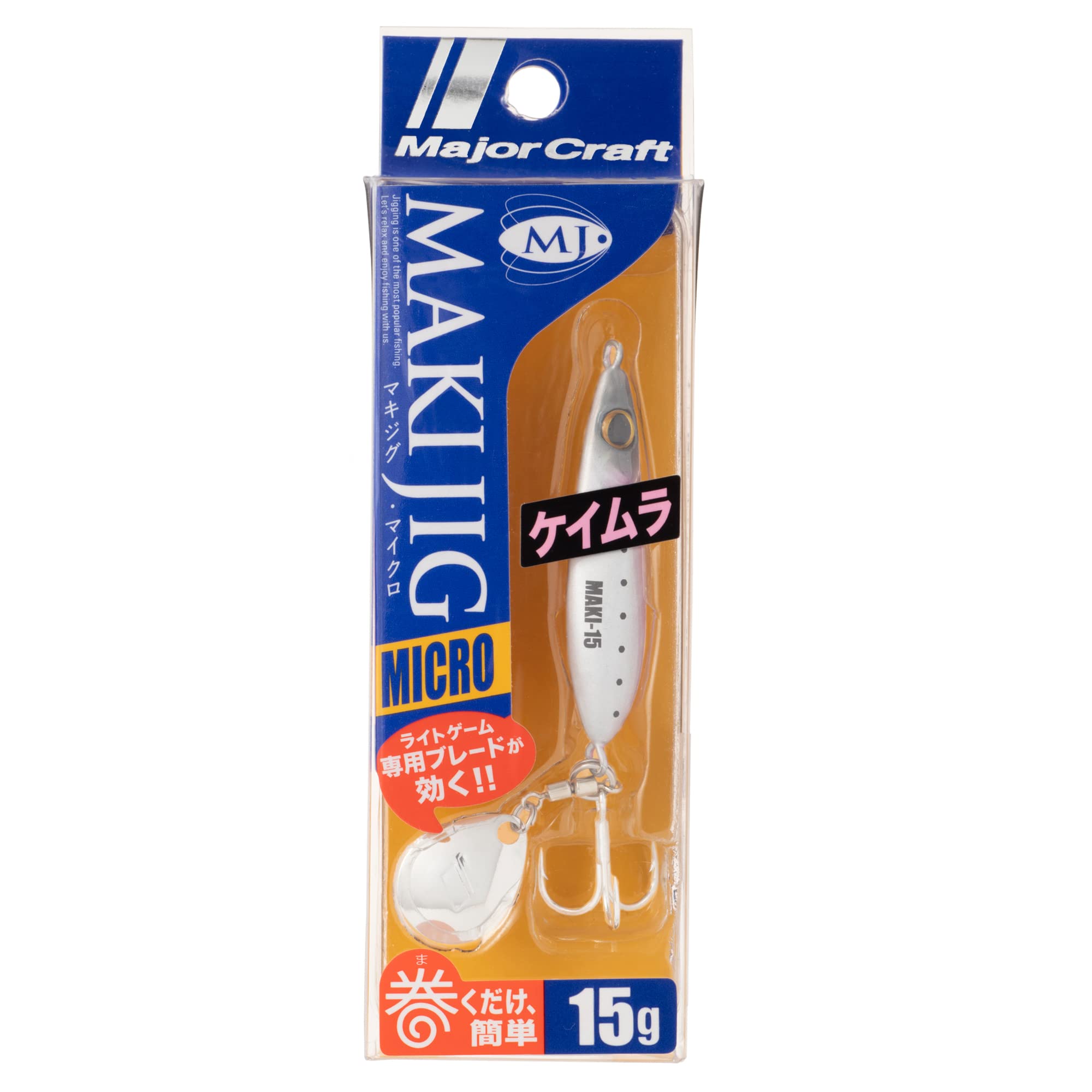 Major Craft MAKI-MIC15019SUPERGLOW Maki Jig Micro 15g glow coating for visibility