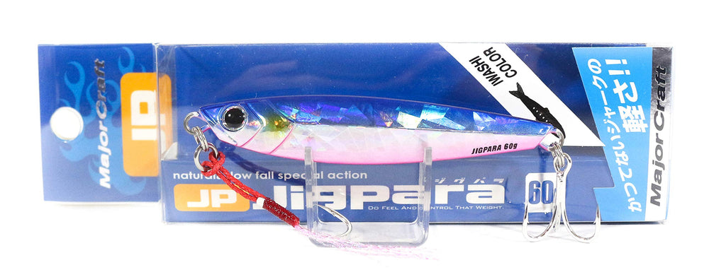 JPS-60004BLUEPINK Jigpara being cast from shore