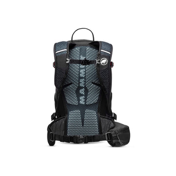 Mammut Lithium 20 removable rain cover protects gear during showers