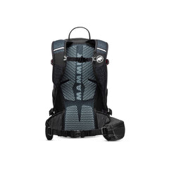 Mammut Lithium 20 removable rain cover protects gear during showers