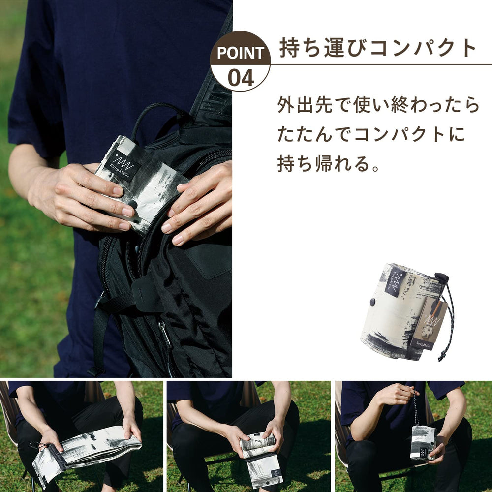 MARNA S503HW Shupatto cold bag bottom gusset-free design supports bulky items.