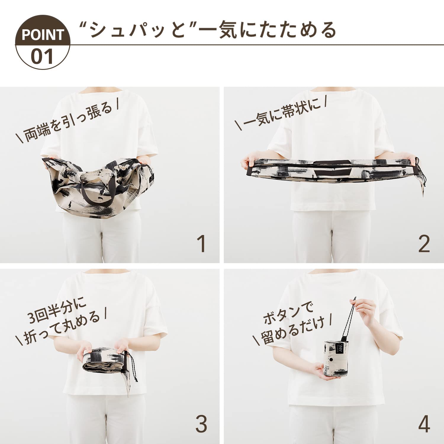 MARNA S503HW Shupatto cold bag features a carrying strap for hands-free transport.