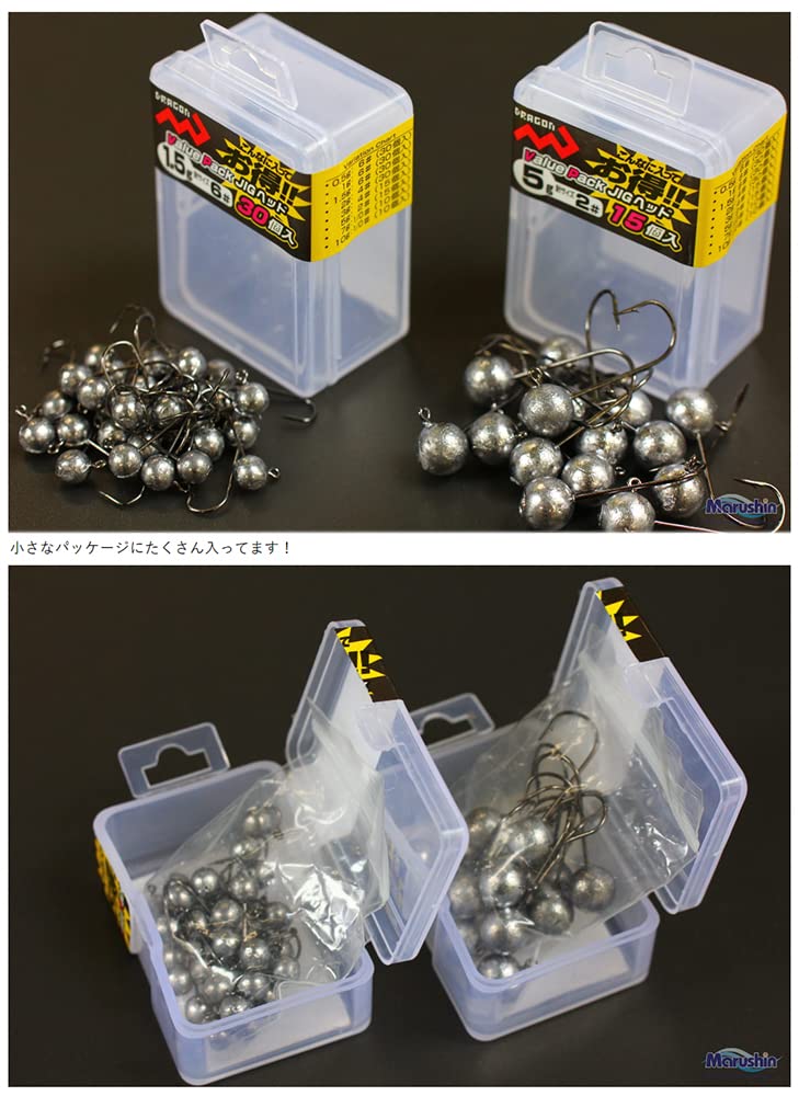Marushin Dragon Jig Head 30pcs unboxed view emphasizes value and ready-to-use set.