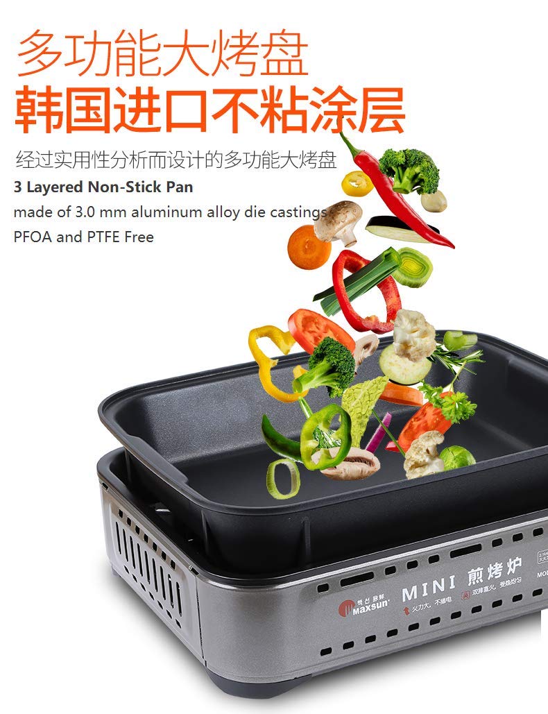 Maxsun gill-pan-gas-stove in use for efficient meal prep.
