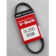 MBL 3L200 fractional HP V-belt on a compact drive system ensures reliable power transfer.