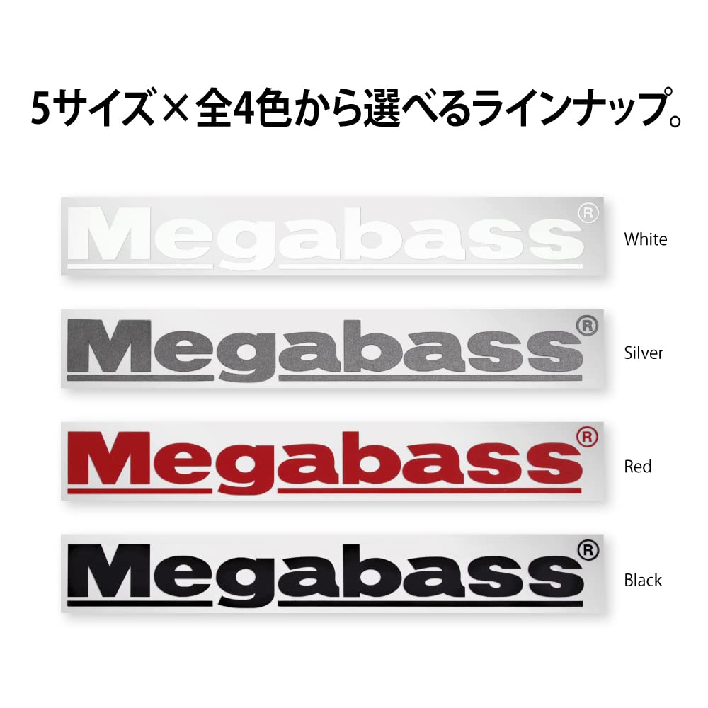 Megabass cutting sticker 30cm red, easy installation on boxes and vehicles.