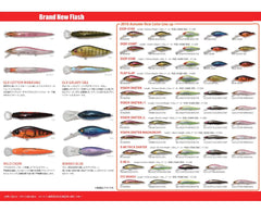Megabass Deep-X300 M End action shot demonstrates jark and twitch potential