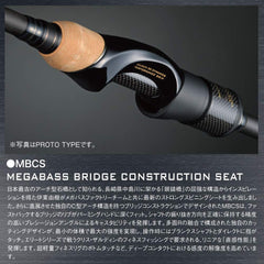 Megabass Destroyer P5 guide-plates promote stable line flow and reduced friction.