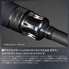 Megabass Destroyer P5 Dark Sleeper squat-trigger design supports steady grip.