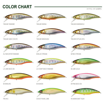 Megabass Great Hunting 45 FS Yamame side view highlighting lightweight 2.9g design for delicate retrieves
