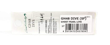 Megabass Great Hunting 48 Dive Yamame lure skin reflecting water light for visibility.
