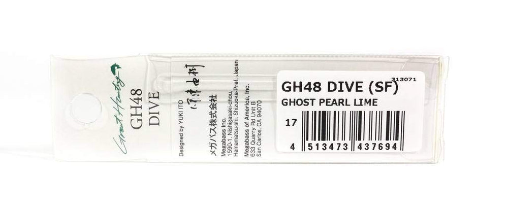Megabass Great Hunting 48 Dive Yamame lure skin reflecting water light for visibility.