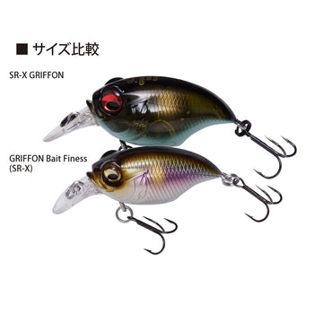 Megabass Griffon Bait Finesse SR-X action shot near cover showing pinball-like deflection.