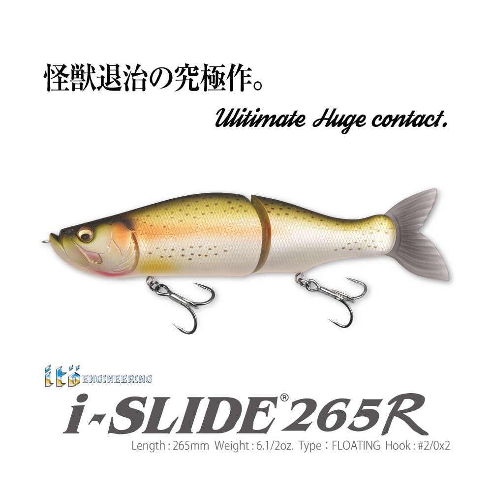 Megabass i-Slide 265R GLX Silver Salmon in motion demonstrates quick slide action.