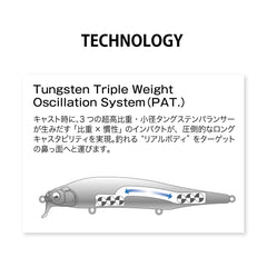 Megabass ITO Shiner SSR Aurora Reaction packaging shows tournament-ready bait.