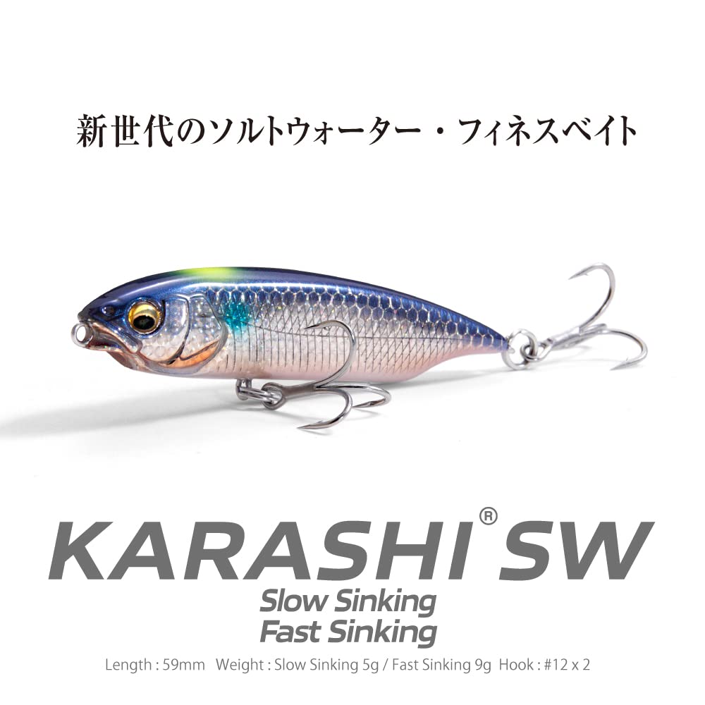 Megabass KARASHI SW FS FA Sardine in action simulating a wounded baitfish.