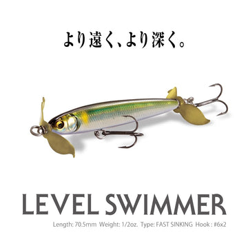Megabass Level Swimmer SP-C Japanese Silver Oikawa side profile highlighting compact silhouette.
