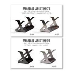 Megabass Lure Stand 50 Black packshot shows compact storage solution
