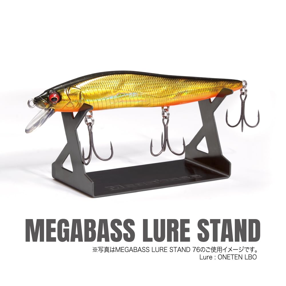 Megabass Lure Stand 50 Black side view highlights stainless steel durability