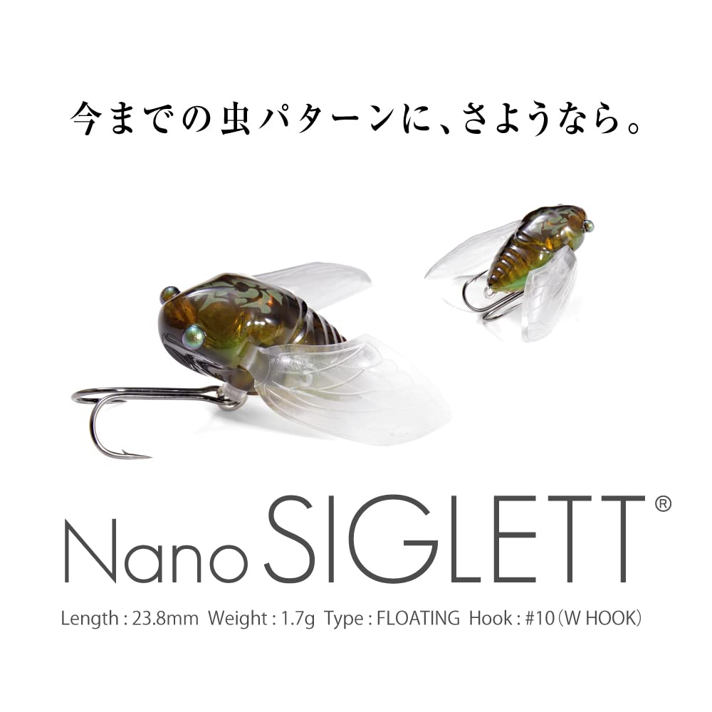 Megabass Megabus Nano SIGLETT Cyber Illusion side view shows precise micro-target action.