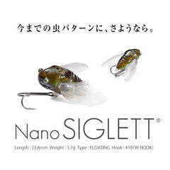 Megabass Megabus Nano SIGLETT Cyber Illusion side view shows precise micro-target action.
