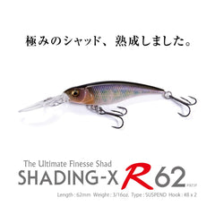 Megabass Shading-X R 62 close-up shows triangle balancer system for better casts