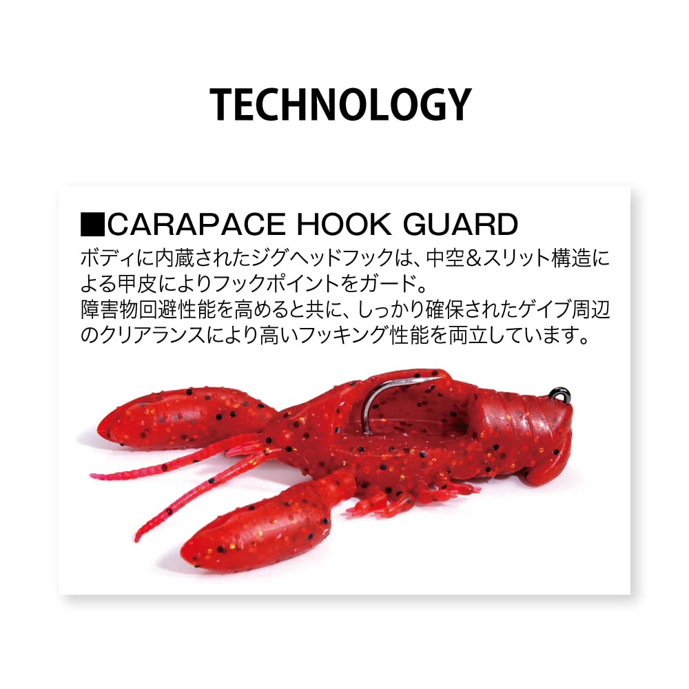 Megabass Sleeper Craw 3inch in-water action demonstrates natural movement to trigger bites
