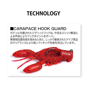 Megabass Sleeper Craw 3inch in-water action demonstrates natural movement to trigger bites