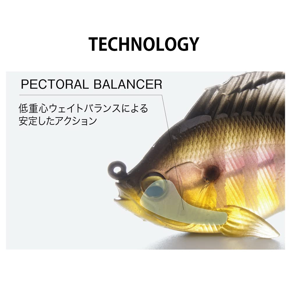 Megabass Sleeper GILL laydown shot shows cover-friendly lure for timber edges