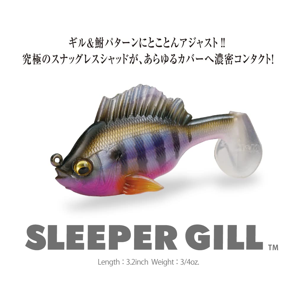 Megabass Sleeper GILL shows snagless swim body design for fishing near timber and cover