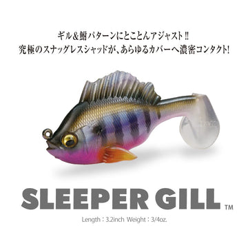 Close-up of Megabass Sleeper Gill pattern highlighting realistic detailing for prey imitation.