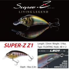 Megabass Super-Z Z1 Frozen Glass side view highlights stability in tight corners
