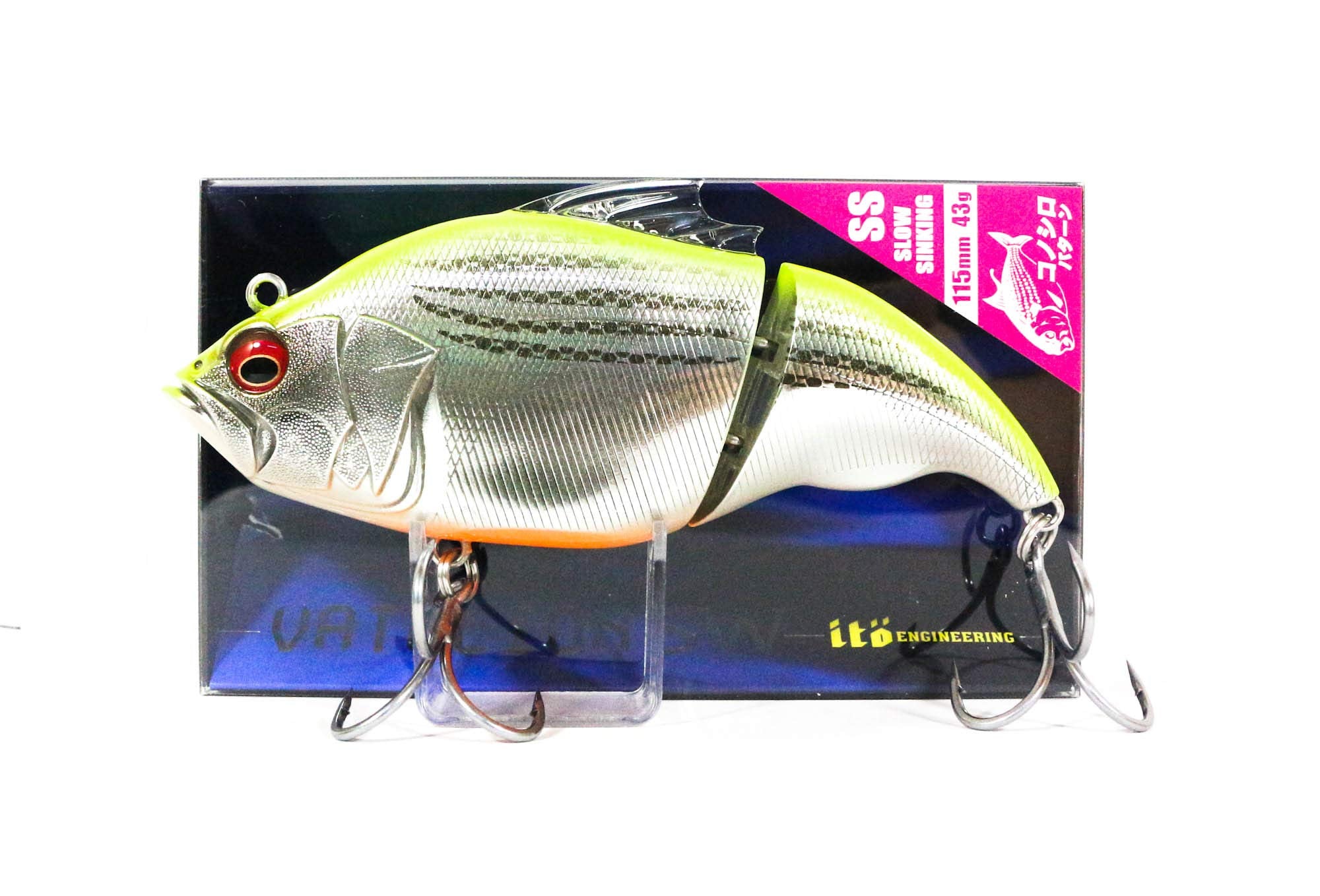 Megabass VATALION SW lure front view highlights flash and jointed action for surf fishing.