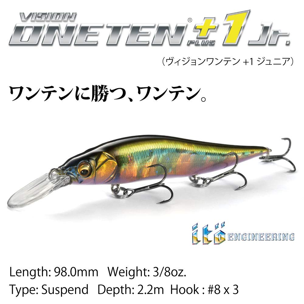Megabass Vision ONETEN+1 Jr side view emphasizing balanced action and clear-water tracking.