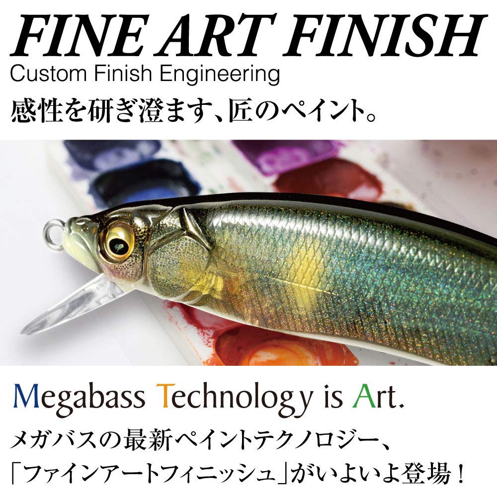 Megabass Vision Wanten 110 lure, 4.3 inches, premium finish for realistic wobble and long casts.