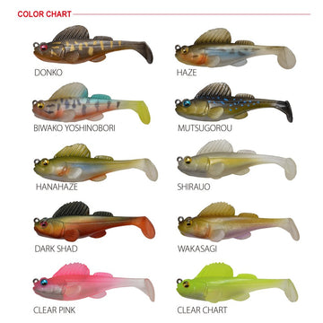 Megabass Worm Dark Sleeper displays a baitfish-like pose near structure.